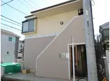 コスモ金町