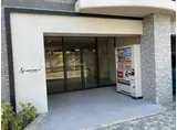 パークナードフィット田園調布