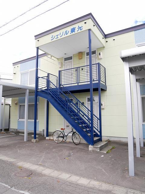 シェリル東光
