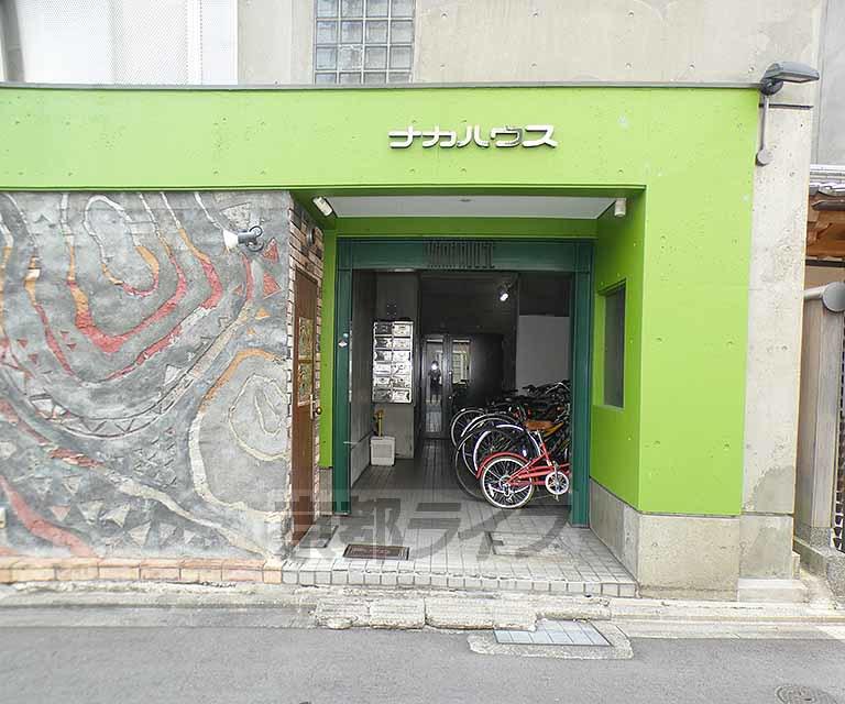 なかハウス