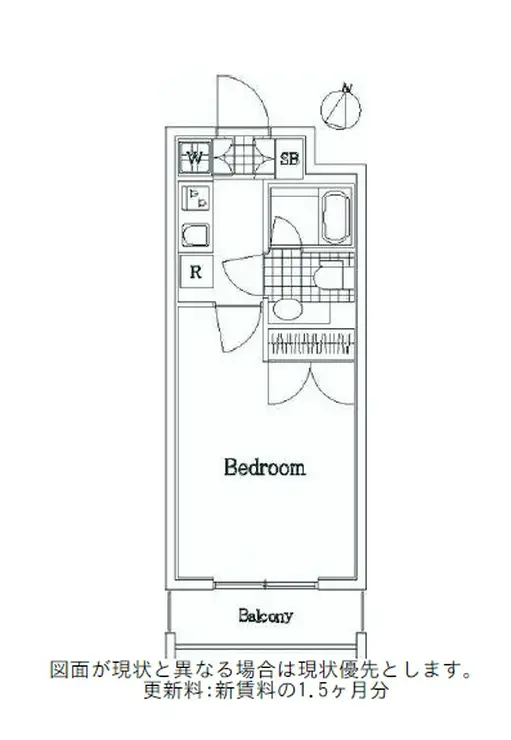 ヴェルト平井 9階階 間取り