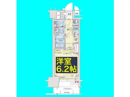 プレサンスジェネ上前津(1K/5階)の間取り写真