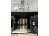エンクレスト吉塚