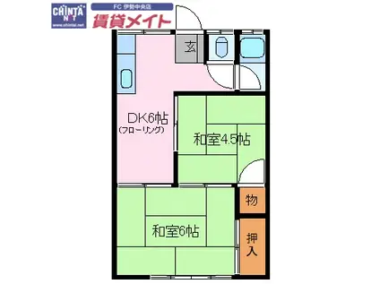 高砂荘(2DK/1階)の間取り写真