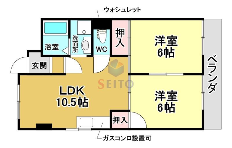 マキシム西豊中(2LDK/3階)の間取り写真