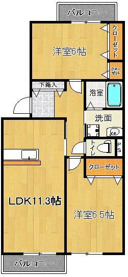 ミルキークォーツ(2LDK/2階)の間取り写真