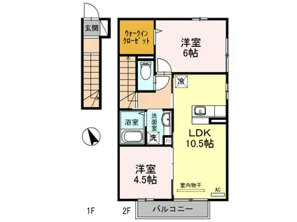 グランシャリオ加納(2LDK/2階)の間取り写真