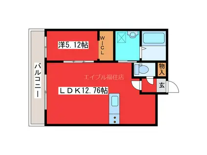 GEレジデンスFUKUZUMI(1LDK/2階)の間取り写真