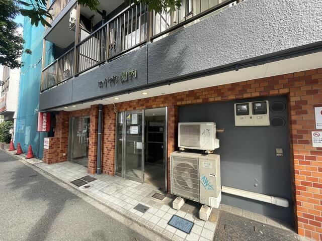 ロイヤル関内
