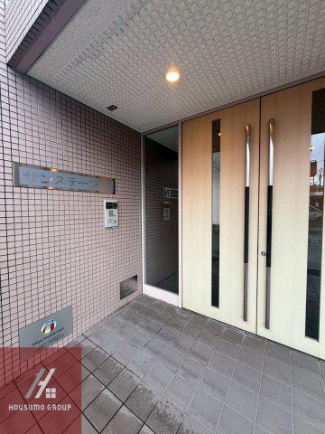 サンステージN