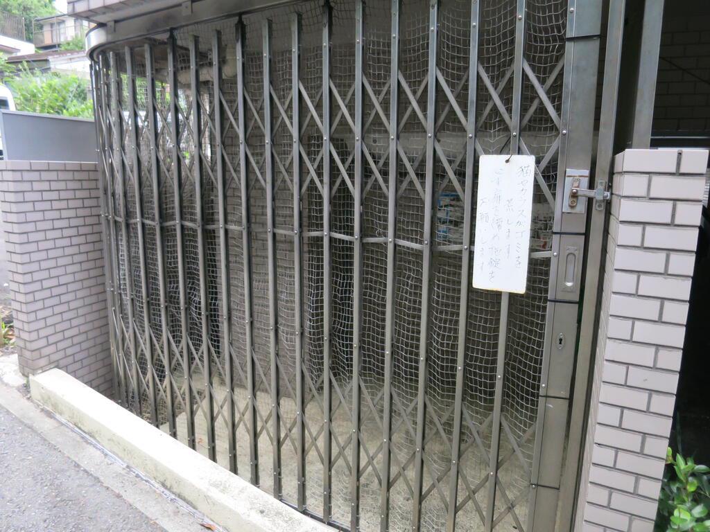 ハイブリッヂPAO