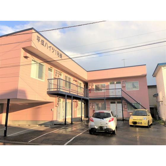 平成ハイツ1号棟