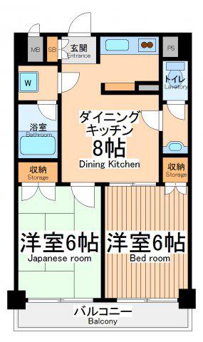 メインビル国立(2DK/2階)の間取り写真