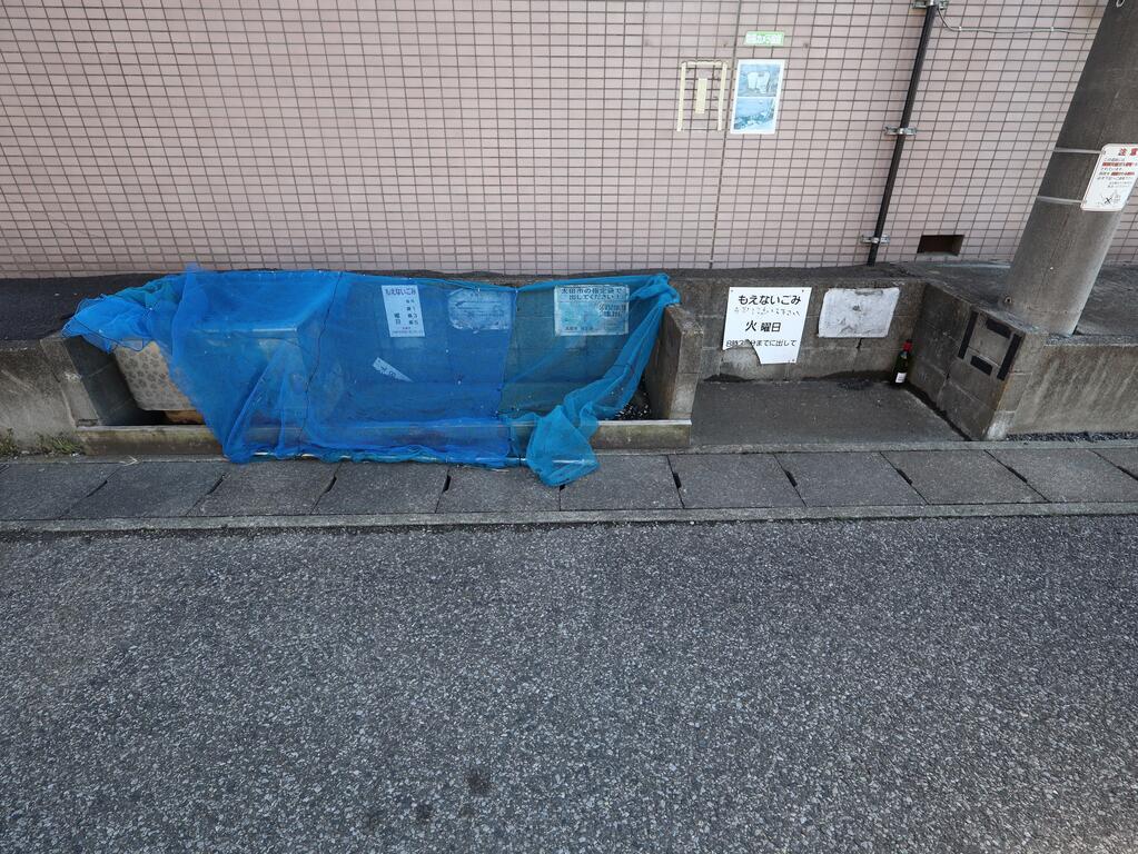 スペースタキオン