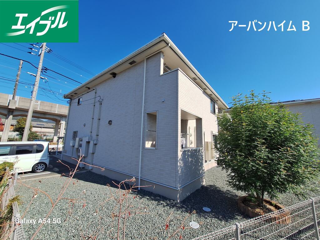 ア一バンハイムB棟