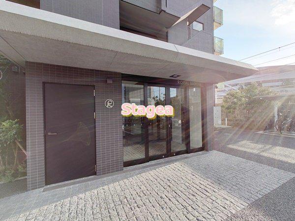 ロイヤルブルーム