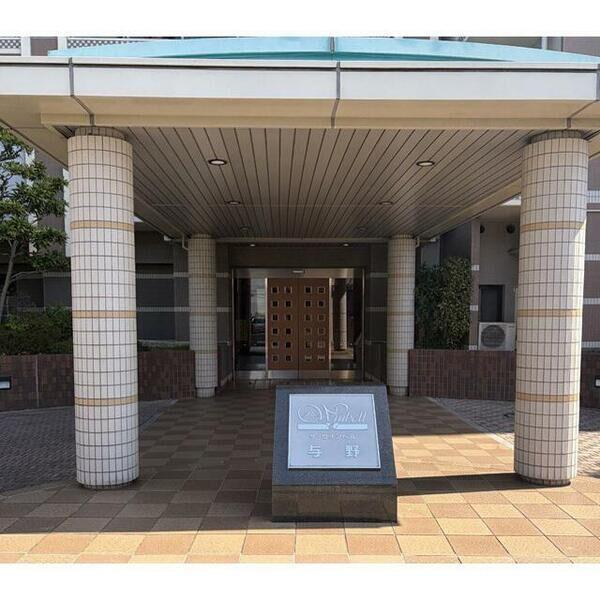 ザ・ウインベル与野