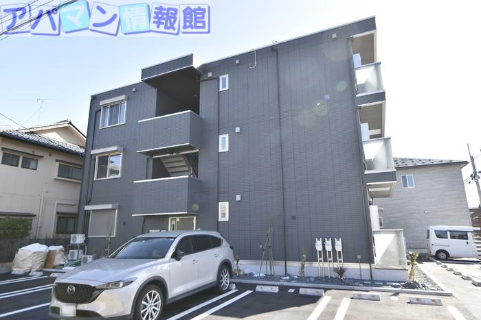 D-ROOM新和