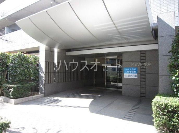 プリヴェ根岸