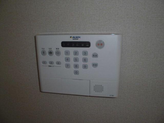 EIJU HOUSE