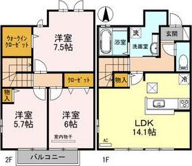 妙見坂メゾネット(3LDK/1階)の間取り写真