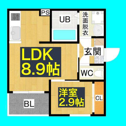 REGALEST名城公園(1LDK/1階)の間取り写真