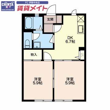 パールハウス B(2DK/1階)の間取り写真