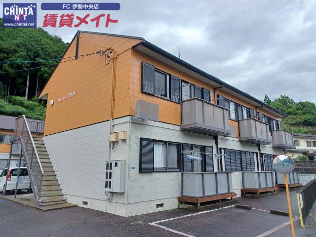 パールハウス B