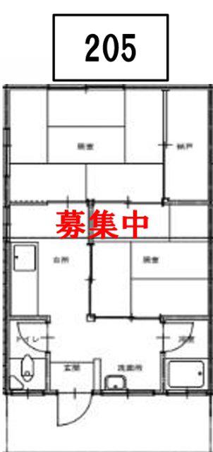 本町荘(2DK/2階)の間取り写真