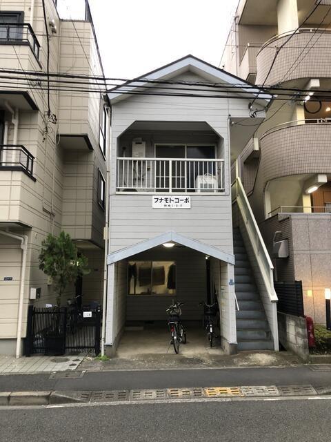 フナモトコーポ