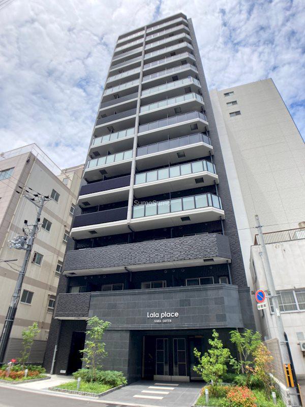 LALA PLACE難波ガルテン