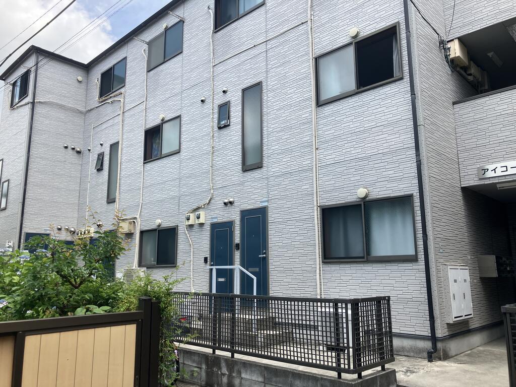 アイコート三軒茶屋