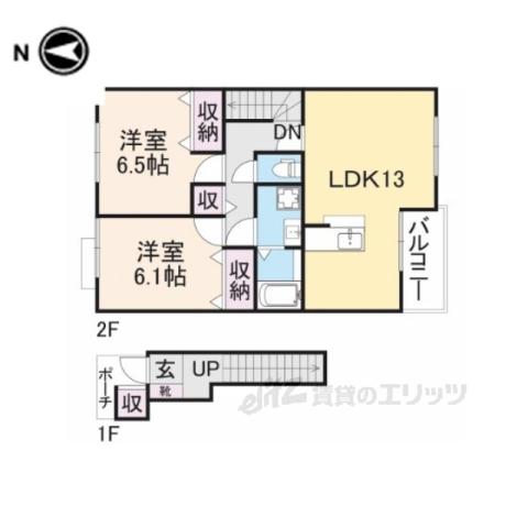 ア・ラ・モード Ⅱ(2LDK/2階)の間取り写真