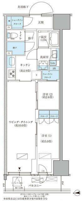 パークアクシス品川天王洲アイル(2LDK/2階)の間取り写真