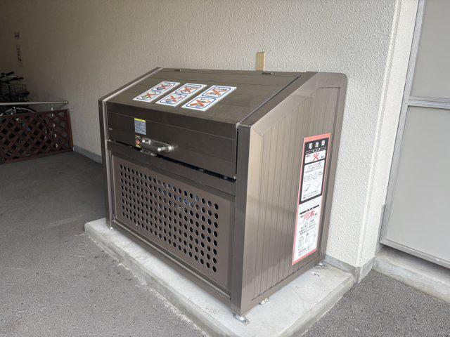 キャッスルメイ植田
