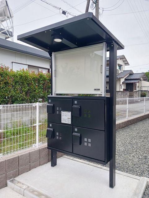 ヒルハウス