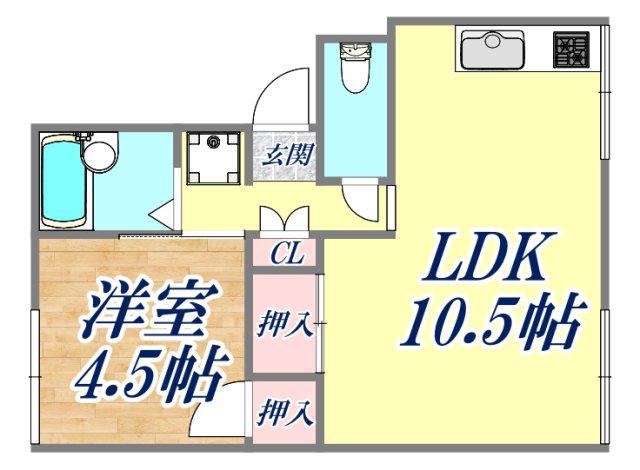 古川ハイツ(1LDK/2階)の間取り写真