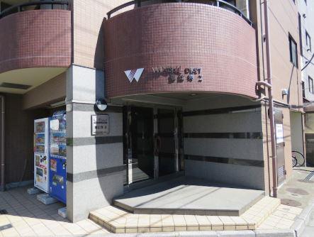 ウインベルデュエット恵比寿2