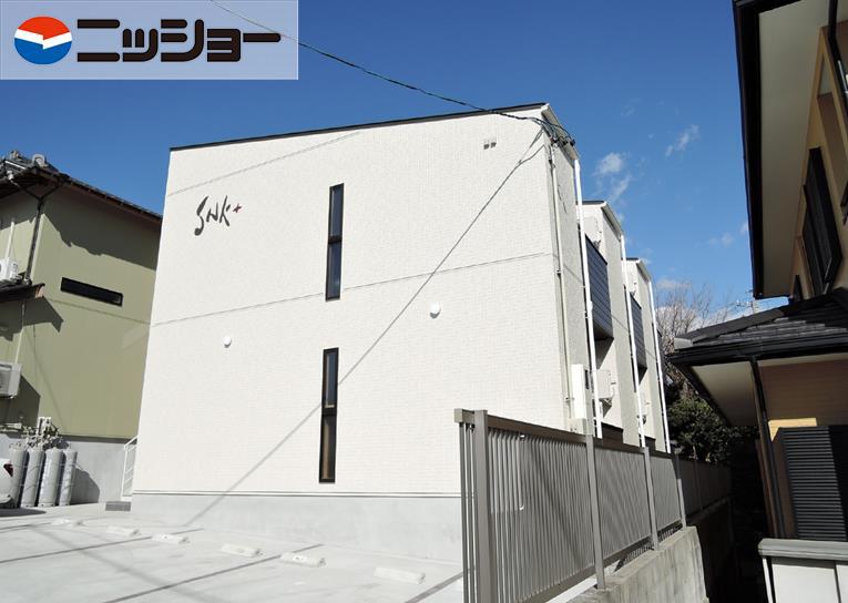 SNK PLUS