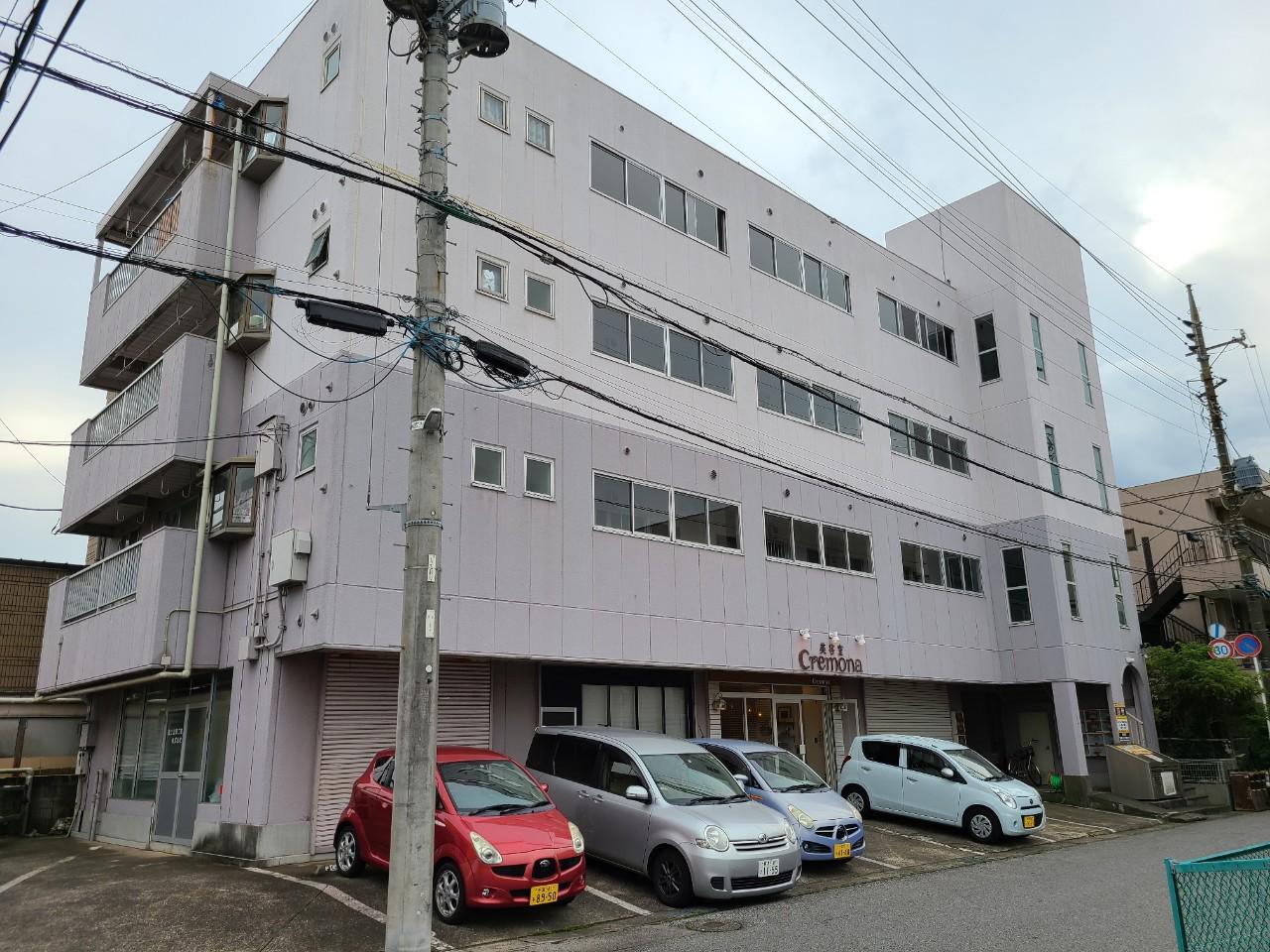 内山第三ビル