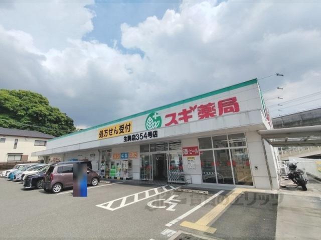 シティパレス生駒谷田P-2