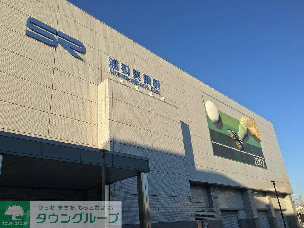 リーブルファイン緑区中野田II