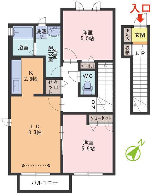 ラヴェルヴィルA・B棟(2LDK/2階)の間取り写真