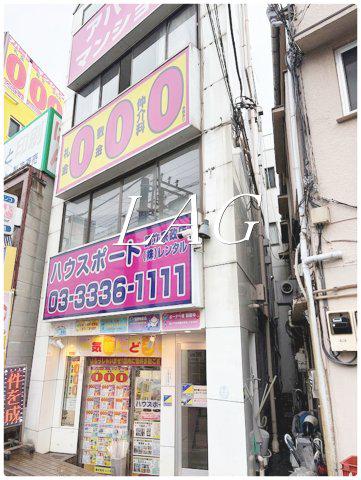 第70協英ビル