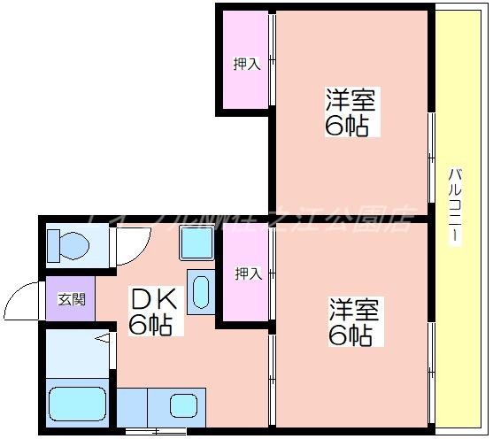 石神マンション(2DK/3階)の間取り写真