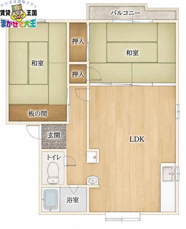 エスポワールあおい(2LDK/1階)の間取り写真
