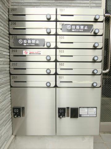MY PLAN 東高円寺