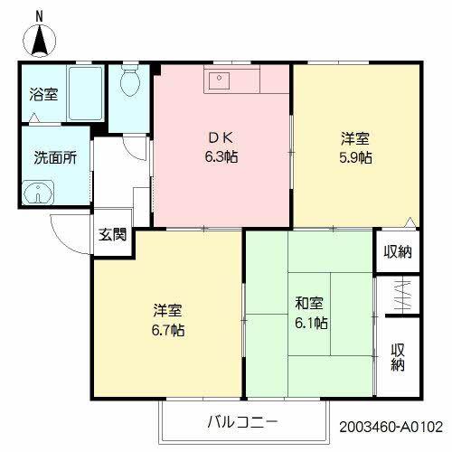 ファミール若楠A(3DK/1階)の間取り写真