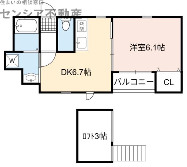 CASA DE ESPERANZA(1DK/3階)の間取り写真