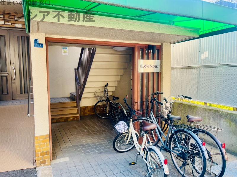 東光マンション